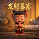 北京康拉德科技有限公司诈骗